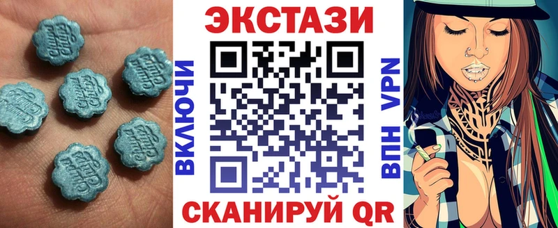 Купить где Заозёрный ЭКСТАЗИ TESLA