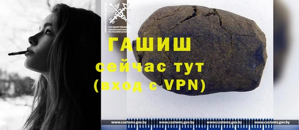 круглые Балахна