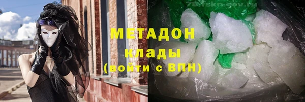 круглые Балахна