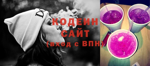 круглые Балахна