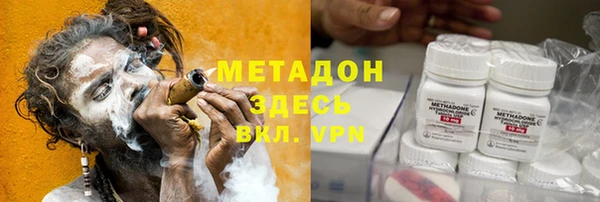 MDMA Premium VHQ Баксан