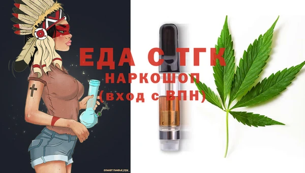 ALPHA PVP Балабаново