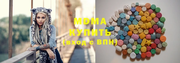 MDMA Premium VHQ Баксан