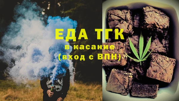 MDMA Premium VHQ Баксан