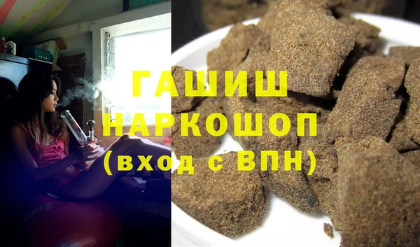 MDMA Premium VHQ Баксан