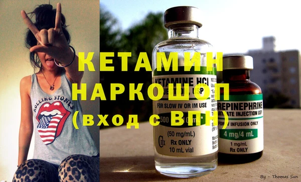 круглые Балахна