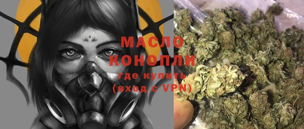 круглые Балахна