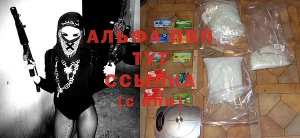 MDMA Premium VHQ Баксан
