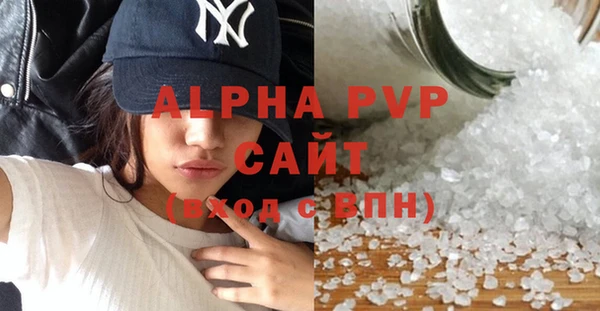 MDMA Premium VHQ Баксан