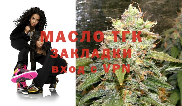 круглые Балахна
