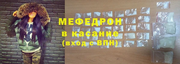 круглые Балахна