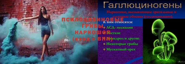 MDMA Premium VHQ Баксан
