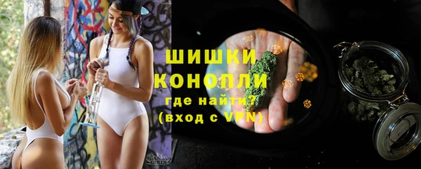 MDMA Premium VHQ Баксан