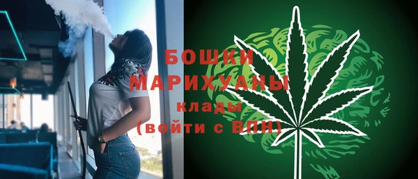 MDMA Premium VHQ Баксан
